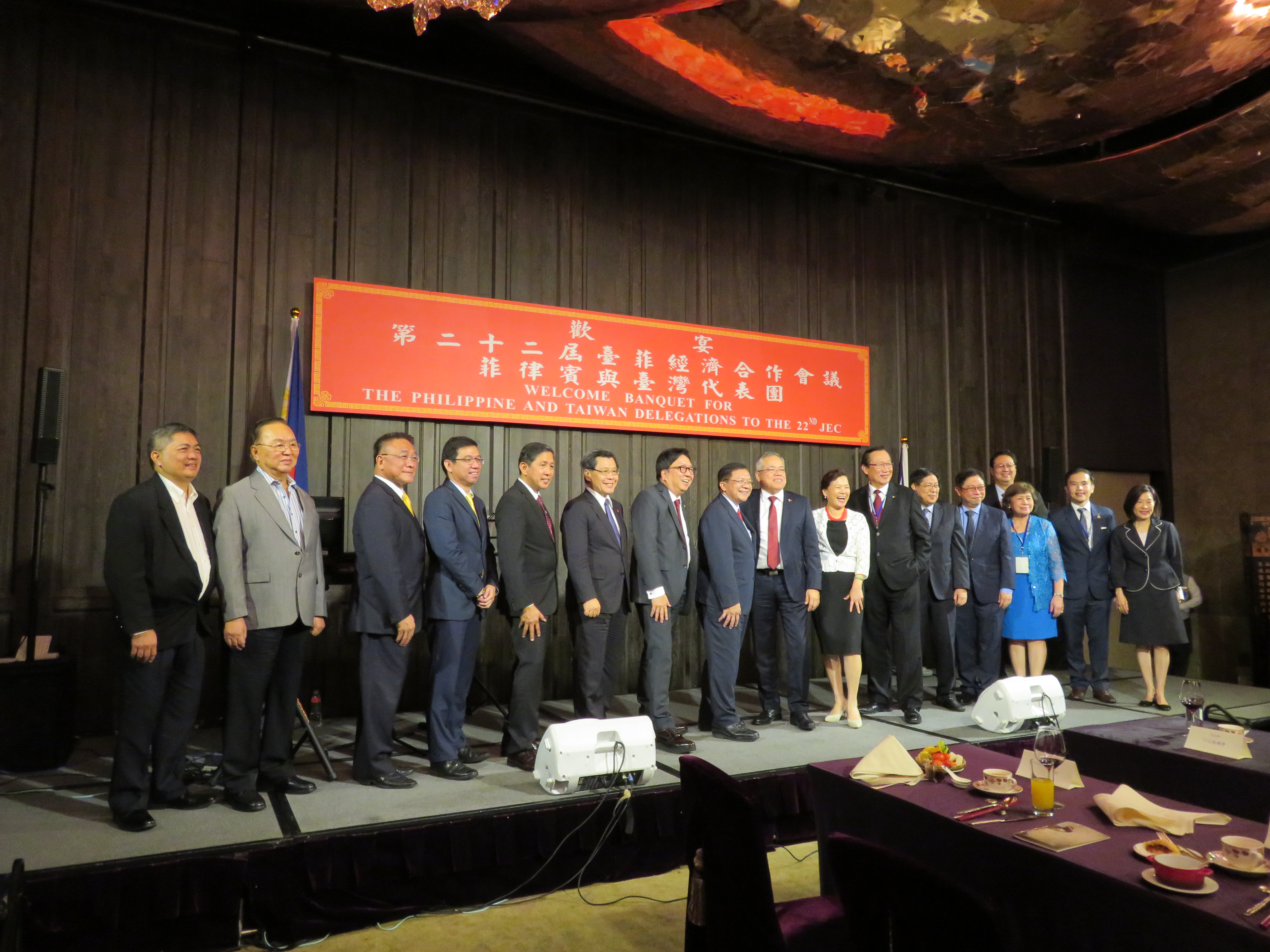 2016 Taiwan Trade Mission | Oct 26 - 28 — archival photograph