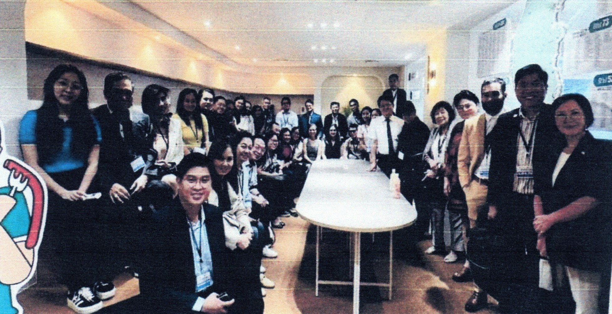 2024 Philippine Korea Business Forum — archival photograph
