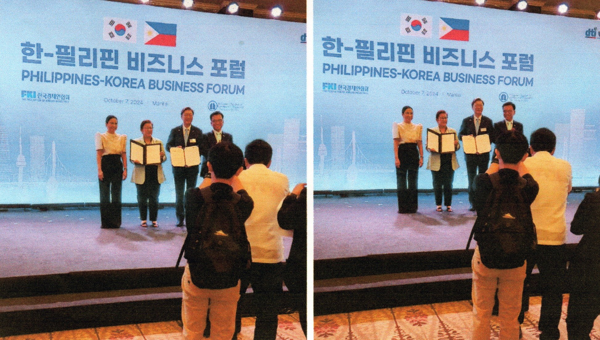 2024 Philippine Korea Business Forum — archival photograph